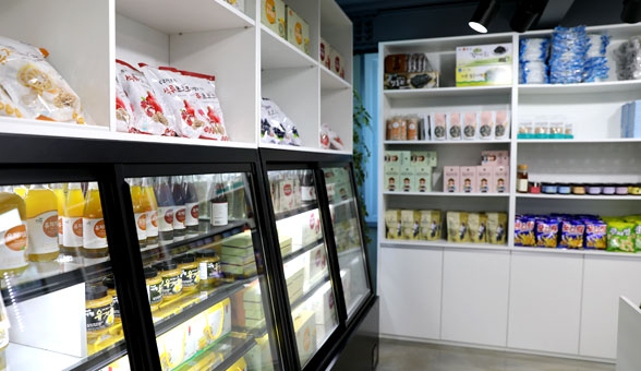 Goheung Yuja and Pomegranate Experience and Exhibition Shop
