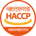 식품안전관리 인증 HACCP 인증마크